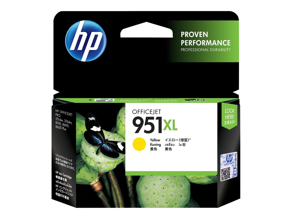 HP 951XL ink yellow