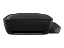 HP Smart Tank Wireless 455 ▪ Imprimante multifonctions couleur  jet d'encre ▪ refillable ▪  A4 ▪  19 ppm (impression) ▪ 6.5 ppm (copie) 60 feuilles ▪ USB 2.0, Wi-Fi