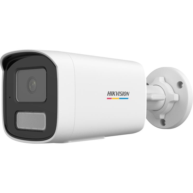 HIKVISION DS-2CD7026G0/EP-I(H)   2 MP DeepinView ANPR Box With Housing Camera