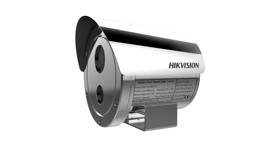 DS-2XE6242F-IS/316L(D) 4 MP Explosion-Proof Network Bullet Camera