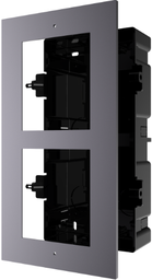 [DS-KD-ACF2] Hikvision DS-KD-ACF2 (plastique) montage encastré 2 modules plastique acier