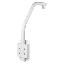 [PFB303S] DAHUA PFB303S Support cygne pour dômes motorisées 