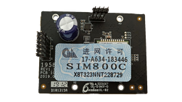 [DS-PMA-G1] HIKVISION DS-PMA-G1 GPRS Communication Module(For Plastic AX Hybrid Panel)