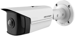 [IPHK-2T45G0-I(1.68)] DS-2CD2T45G0-I IPC 4MP HIKVISION Bullet Grand Angle - Fixe 1.68mm- IR Distance 50m- Metal DC 12V-POE- IP67 Exterieur