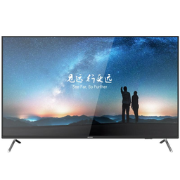 [DS-DN4601W] DS-DN4601W Support mural avant, adapté à tous les modèles LCD 46&quot;.