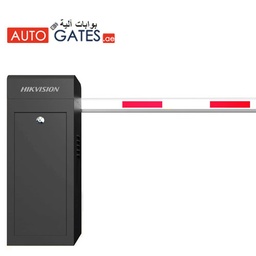 DS-TMG4B1 Barrière Parking à bras coudée 90° 2+2m