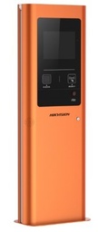 [DS-TME401-TPC] DS-TME401-TPC Poste d'entrée, impression Ticket , LCD, audio bidirectionnel, invite vocale